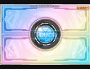 神姫project　気づけば1年くらい経過してたプレミアムガチャチケット200連＋おまけ