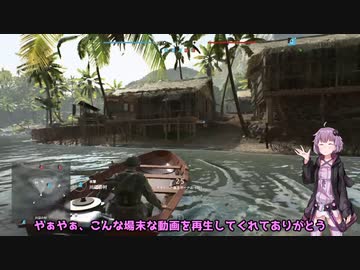 【BFⅤ】ぼやく野良ゆかり9（完）【結月ゆかり実況】