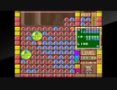アーケードアーカイブス　ソルダム_後半