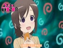 Vtuber奈々子一問一答自己紹介