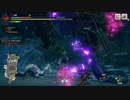 縄張り争いと思いきや！？【モンスターハンターRISE】
