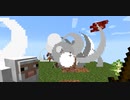 【minecraft】１ブロックで村を作りたい。２日目【ゆっくり実況】