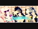 【MMD刀剣乱舞】DaisukeでDaisuke【不動行光×古今伝授の太刀×大典太光世+α】