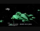 【パチクル】ACE2を実況プレイしてみるpart39