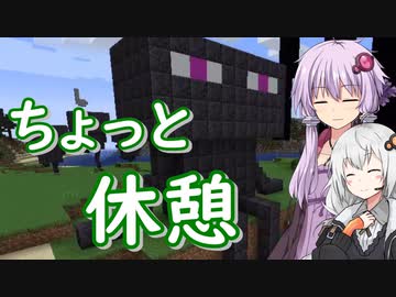 【Minecraft】ゆかりとあかりがマインクラフト28【VOICEROID実況】