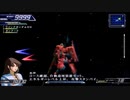 【パチクル】ACE2を実況プレイしてみるpart40