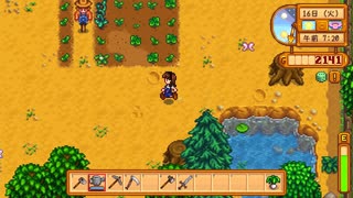 【Stardew Valley】農村体験日誌　12日目【ゲーム実況】