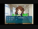 【男二人実況】振り絞れ、青春汁part.11【アマガミ】