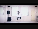 【時雨】時ノ雨、最終戦争【踊ってみた】