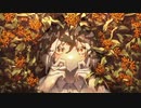 金木犀　歌ってみた / ぷく