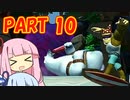 茜ちゃんのトロピカルフリーズハードモード　PART １０