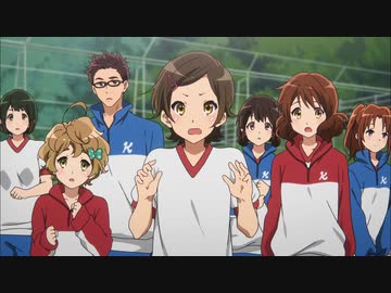 響け！ユーフォニアム　第四回　うたうよソルフェージュ