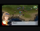 スパロボ初心者のＸ(実況)　part86