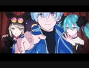 【マッシュアップ】限りなく灰色へ×Gimme×Gimme