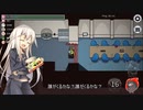 【Among Us】コラボ宇宙人狼　その26【ふにんがす】