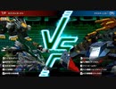 【天上天下を遊び尽くしてやる ゾイドワイルド インフィニティブラスト #27】 #ゾイドワイルド ゲーム攻略  #NintendoSwitch #ZOIDS