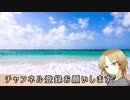 劇場版スナイパー強すぎた件について…