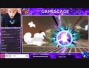 ドゥームスレイヤー  海外の反応集