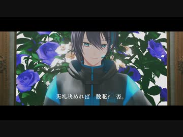 【にじさんじMMD】まとめ2