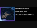 スタートレックオンライン - StarTrekOnline EPG Build for DPS 2021-10-X ガチビルド紹介動画(´・ω・`)