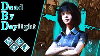 第721回なーさんの「Dead by Daylight」