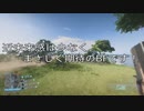 [PS5史に残る神ゲー] 128人対戦の現代戦FPS「Battlefield 2042」が面白すぎる！ #紹介動画