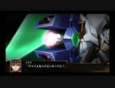 スパロボ初心者のＸ(実況)　part87