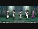 サイスタMV[Growing Smiles！]
