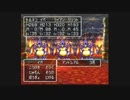 第23回　【今更導かれし初見】PS版ドラゴンクエスト４をプレイ【主はトルネコ体型】