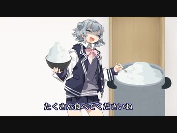 6日の六花とタカハシ