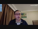 磊哥疫情期间回中国超详细攻略，一个视频全搞定！从加拿大温哥华到中国上海的所有细节