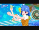 アイカツプラネット プレイ動画44回目