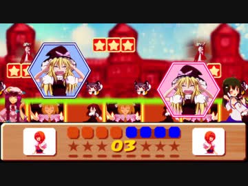 サンドキャニオン☆