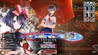 【シュネ_EX08】フリマ定住を目指すWLW_Part272【Ver5.32-B】