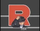 耳コピ・チップチューン ポケモン金・銀 ロケット団バトル 3パターン