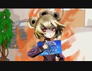生きてるゥ^～！ソング