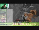 物理MODを入れたらリスナーからやりずらそうと言われた... #shorts「Minecraft」「マインクラフト」