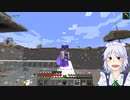 釣りキチクラフト.mp22