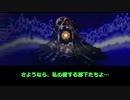 部下と隊長 Ver.07214545...