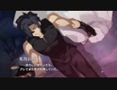 15年ぐらいぶりに格ゲーする。『MELTY BLOOD: TYPE LUMINA』実況プレイ　軋間紅摩　ストーリーモード　後編