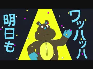 【忌子/Imigo】エゴロック(long ver.)/Ego Rock【歌ってみた/Cover】