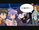 【実況】青島カズヤ無視されるだけでなくハブられる。あ、神谷コウスケと戦います【ダンボール戦機BOOST】part40