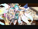 【城プロRE】300万人突破記念！招城祭 -漆- 槍のみ