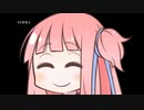 【1日1d4チャレンジ】毎日1回ダイスを振って全部の数字が出るまで降り続ける　5日目【VOICEROID実況】