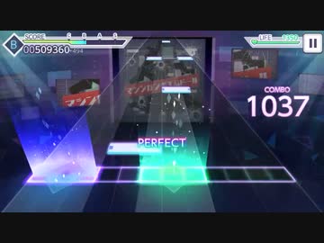 【プロセカ】マシンガンポエムドール【EXPERT】