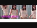 TONOSAMA_WASABI ざっぴんぐ TikTokまとめ