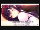 [ハミクリ]モテたいヤツちょっと来い。part14[実況]