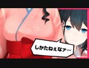 矛盾する若女将【にじさんじ切り抜き/小野町春香】