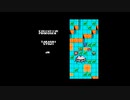 【実況】へっぽこアベル大好きなアニメのゲームをプレイ（ドラゴンボールZII 激神フリーザ!!）完