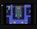 ゼルダの伝説　神々のトライフォースやってみる。part２2